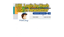 URL Login by Hash - Use in Newsletter