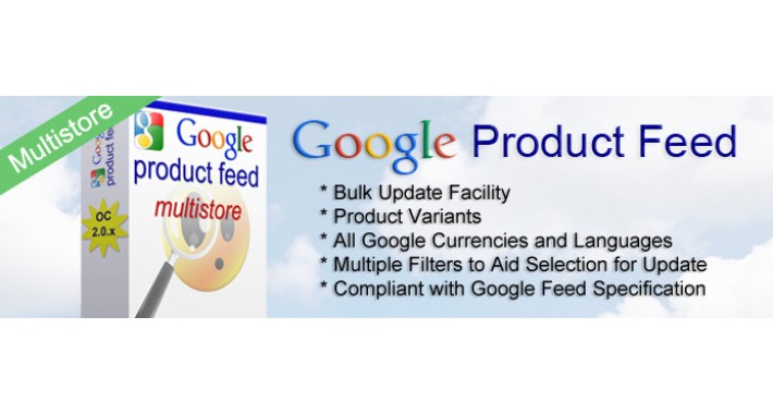 Google Product Feed for Opencart 2.0 - Multistore version