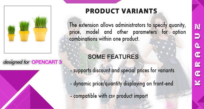 Product Variants (for Opencart 3)