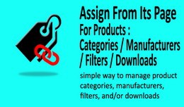 Product Categories, Filters, Manufactures, Downl..