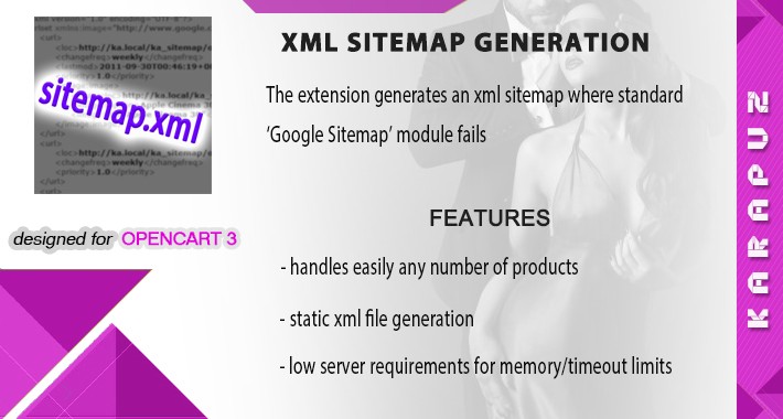XML Sitemap Generation (for Opencart 3)