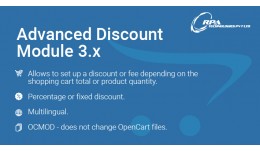 Advanced Discount Module 3.X