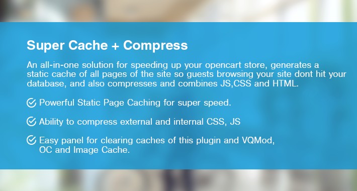 Super Page Cache & Compress - Speed Boost (SEO Ultimate)