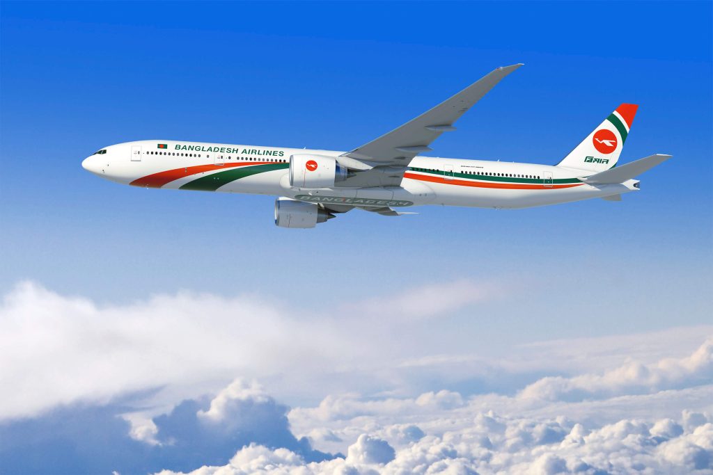 Dhaka to Saidpur Air Ticket Price