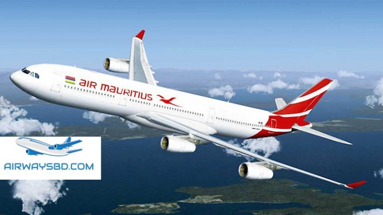 Air Mauritius Dhaka Office