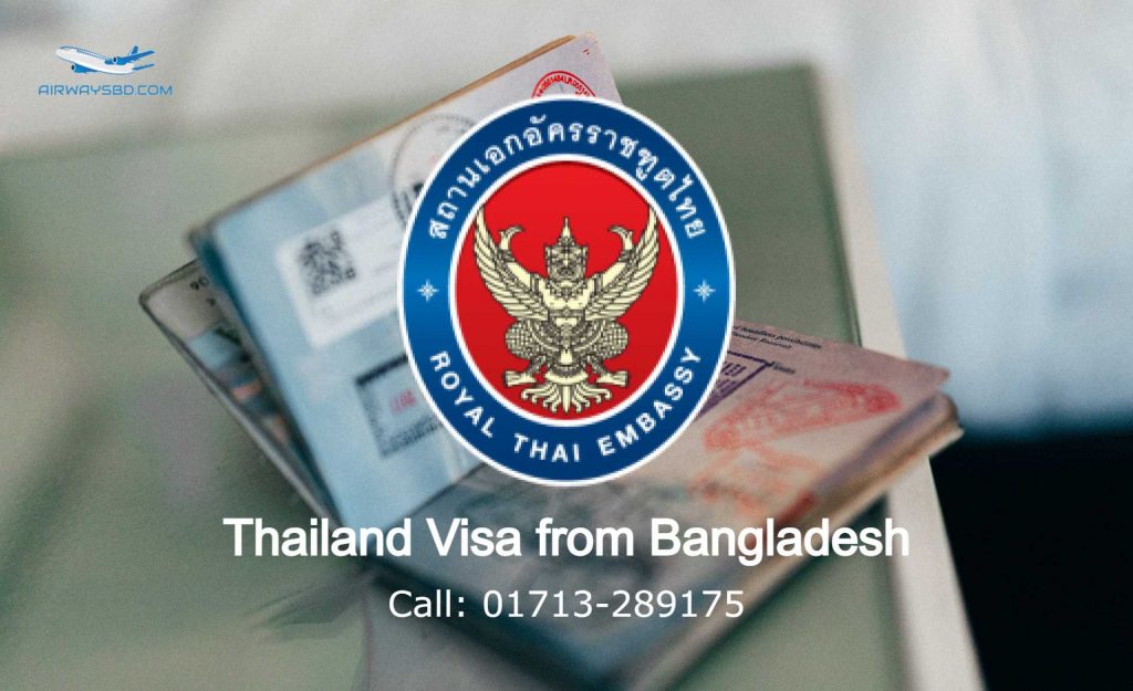 Thailand Visa from Bangladesh