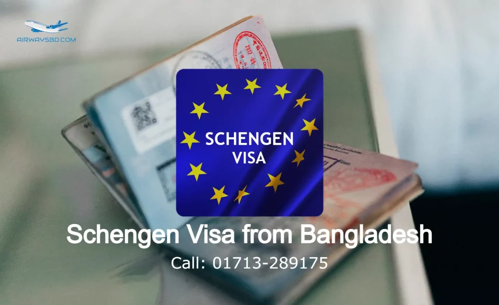 Schengen Visa from Bangladesh